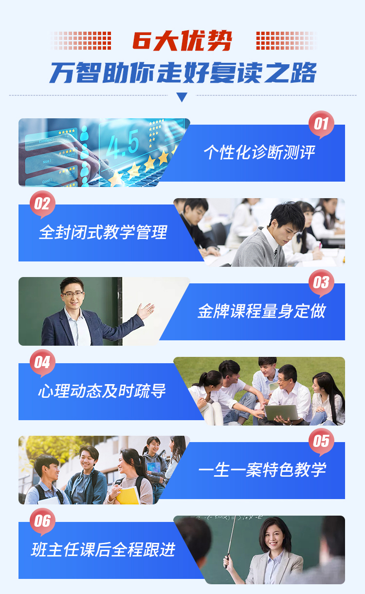 微信圖片_20240601092444