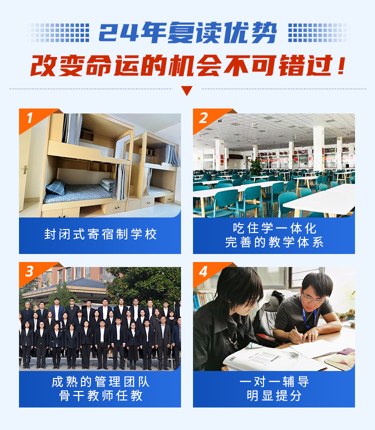微信圖片_20240601092440
