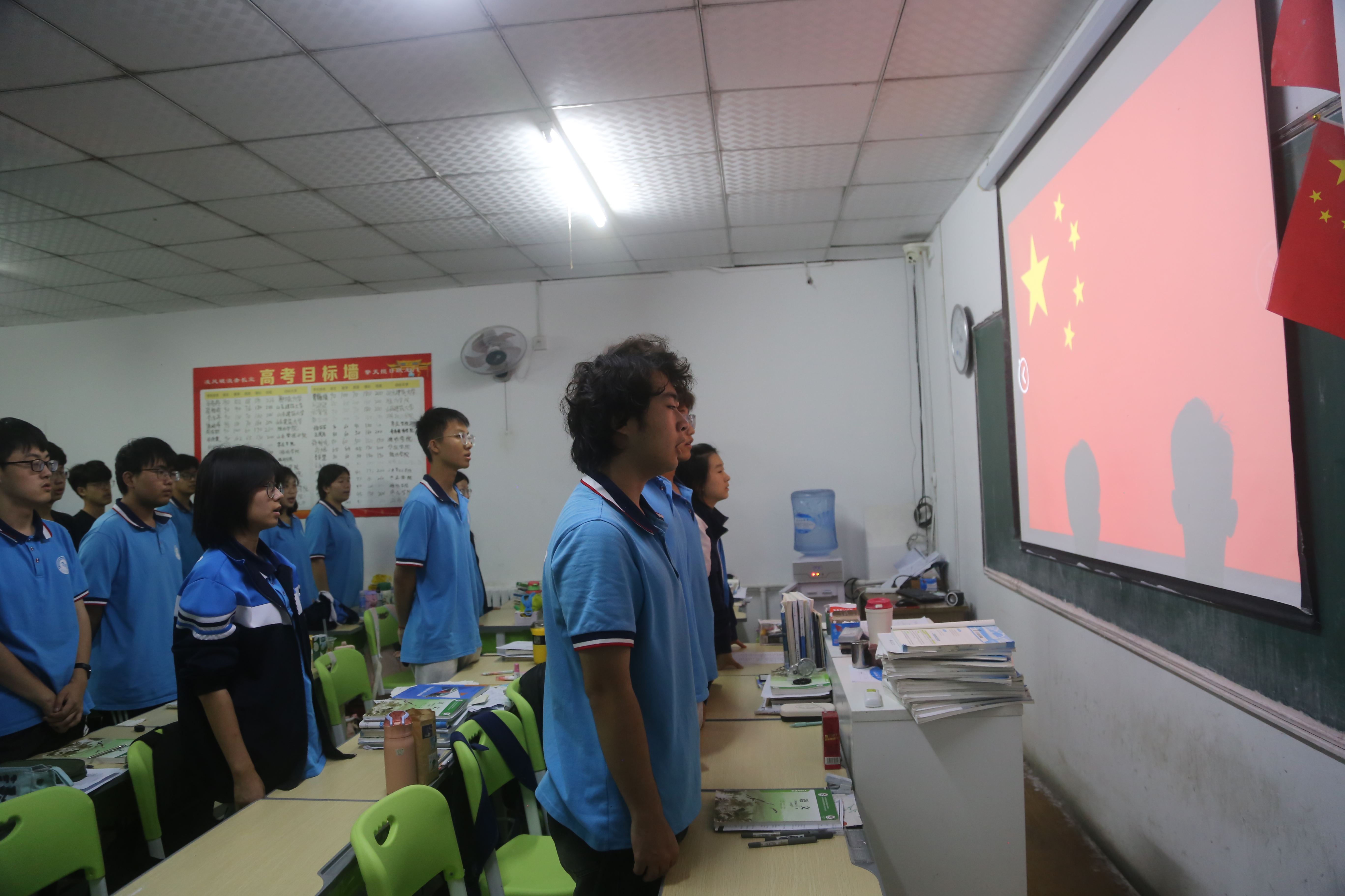 微信圖片_20240902110021
