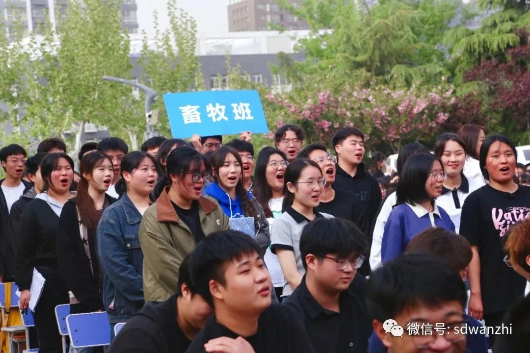 微信圖片_20230416170636